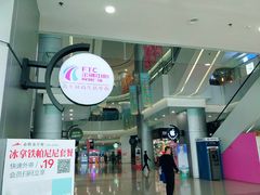 -沈阳HAI乐园
