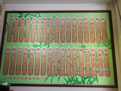 -竹园竹升面(西关总店)