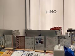 -HIMO海马体照相馆(杭州西溪印象城店)