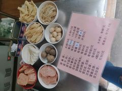 -蓉城西二道无名冒菜(西二道街店)