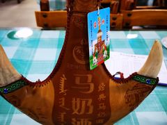 -内蒙古牛羊肉特色美食(后海滨路店)