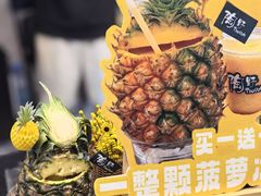 -上海长风大悦城
