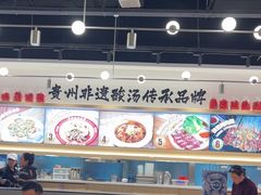 -丝恋丝娃娃(小河海纳店)