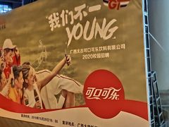 -广西大学(大学东路校区)