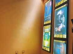 -谜盒子奇幻密室(南屏店)