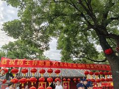 -丰台药王庙