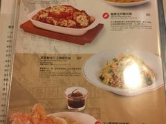 -翠华餐厅(旺角文华商场店)