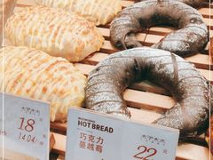-木子木水日式烫面包(世界城光谷店)