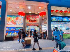 大堂-明香海鲜酒家(华强北店)