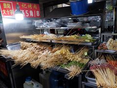 -捞沙巷