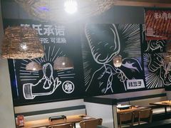 -管氏翅吧(台湾街店)