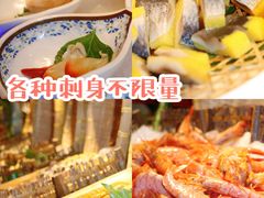 -乔哥铭洋海鲜自助(皇城恒隆广场店)