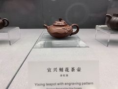 -广东省博物馆