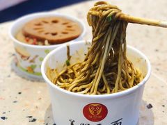 -豫楚源美猴王·面(武商广场店)