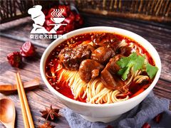 -秦云老太婆摊摊面(观音桥店)