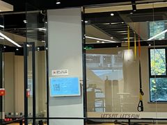 -FEELINGME乐刻包月私教馆·健身(澳门路店)