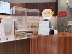-卡旺卡(合肥半边街店)