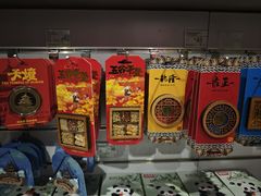-天坛文创店