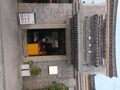 -小城故事·地道宁波味(月湖盛园店)