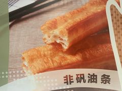 -永和大王(万顺路店)