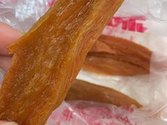 -秋栗香(地安门店)