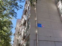 -北京邮电大学