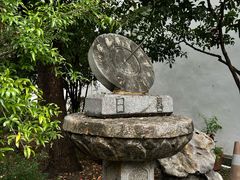 -凤凰寺