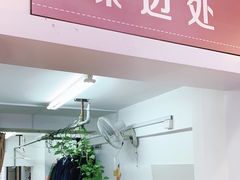 -苏州人民商场