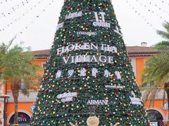 -佛罗伦萨小镇广佛名品奥特莱斯(疏港路店)