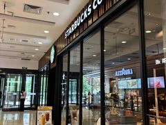 -星巴克臻选(北京太阳宫凯德店)