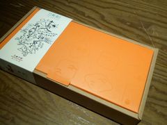 -刀板香·安徽菜(国购IFC店)