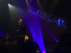 -瓦肆 VAS ear(普陀沪西店)