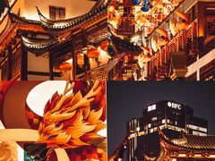 -豫园