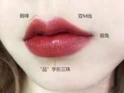 -上海漾颜医疗美容