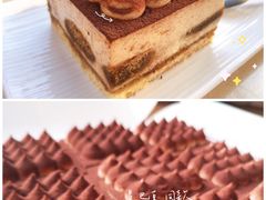 提拉米苏-中粮丰通（北京)食品有限公司