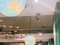 大堂-8号苑自助烤场(西单店)