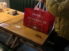 -锦尚阁烤鱼•天津菜(宣武门胡同店)