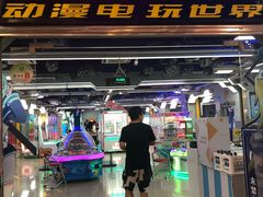 -天空之城·明日世界(南亚店)