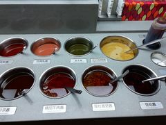 -海底捞火锅(泉城路店)