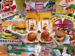 -凯德广场(学府店)