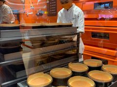 -KUMO KUMO甜品·冰淇淋(深圳壹方城店)