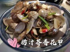 捞汁芥香花甲-听香·678茶铺(猛追湾店)