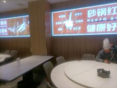 -鹅村长(江中店)