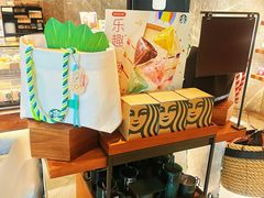 -星巴克臻选(南京艾尚天地店)