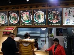 -秦云老太婆摊摊面(蜀汉路店)