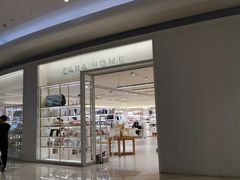 -Zara home(壹方中心店)