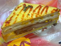 -味多美蛋糕(古城店)