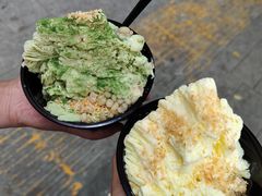 -串妹花式冰粉(乐山总店)