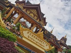 -西双版纳傣族园