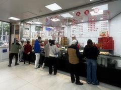 -常州糕团店(北大街新世纪商城店)